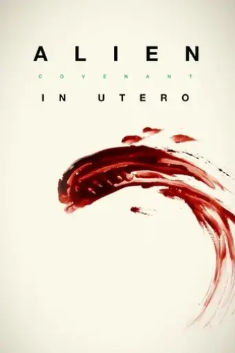 alien-covenant-in-utero-vr-experience-2017