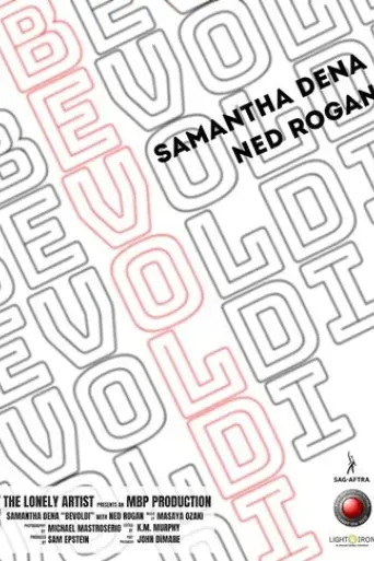 bevoldi-2021
