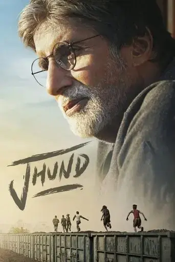 jhund-2022