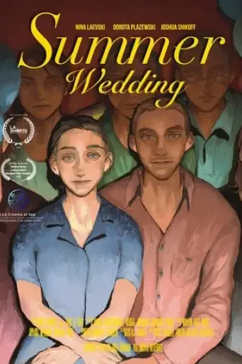 summer-wedding-2025