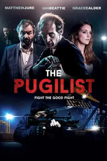fight-the-good-fight-2017