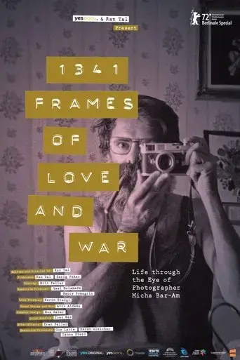 1341-frames-of-love-and-war-2023