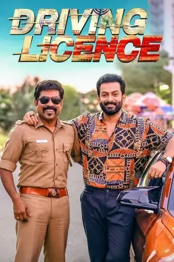 driving-licence-2019