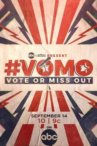 vomo-vote-or-miss-out-2020
