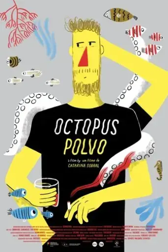 octopus-2023