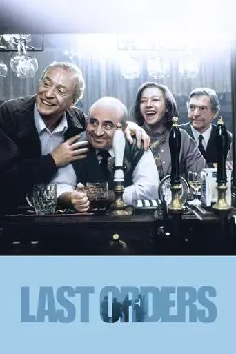 last-orders-2001