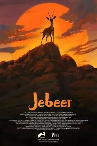 jebeer-2019