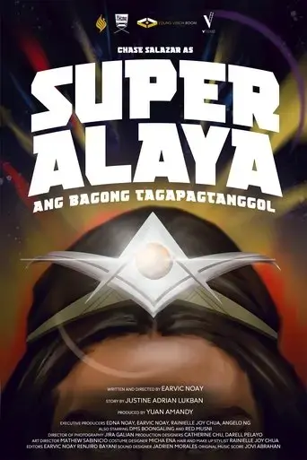 super-alaya-ang-bagong-tagapagtanggol-2023