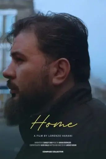 home-2024