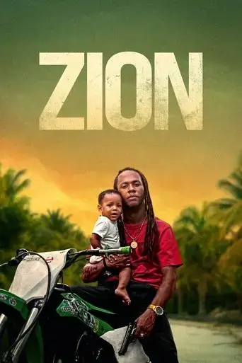 zion-2025
