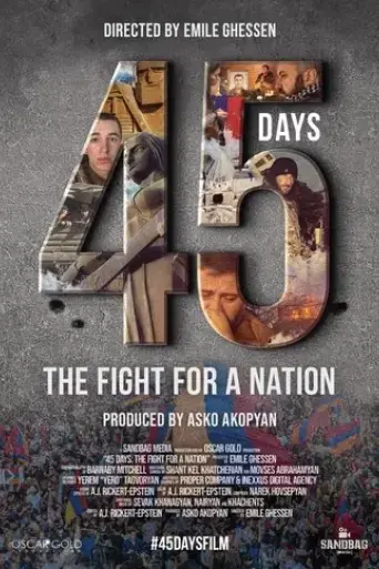 45-days-the-fight-for-a-nation-2021