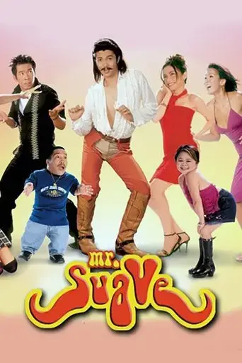 mr-suave-hoy-hoy-hoy-hoy-hoy-hoy-2003