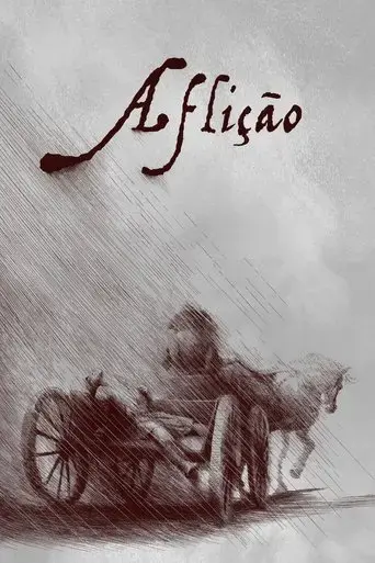 affliction-2021