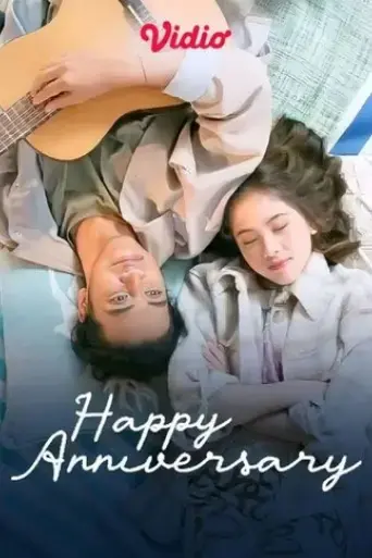 happy-anniversary-2022