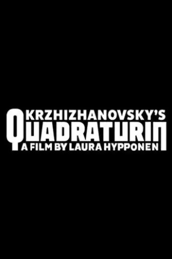 quadraturin-2017