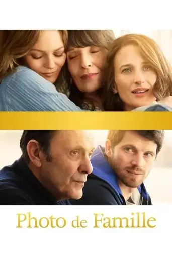 photo-de-famille-2018