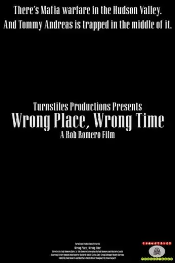 wrong-place-wrong-time-2023