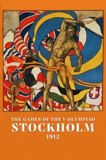 the-games-of-the-v-olympiad-stockholm-1912-2017