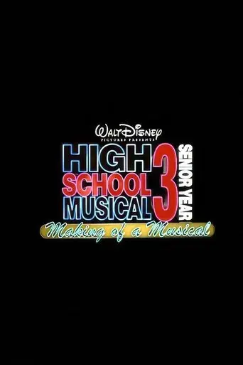 high-school-musical-3-making-of-a-musical-2008