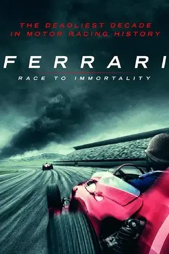 ferrari-race-to-immortality-2017