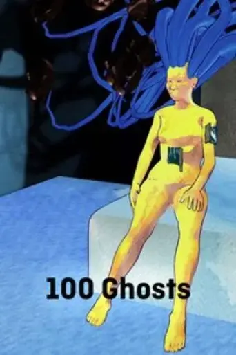 100-ghosts-2022