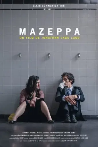 mazeppa-2018