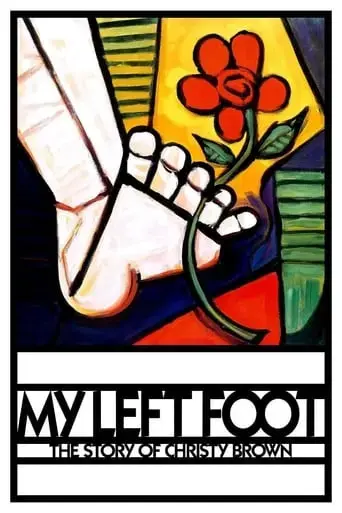 my-left-foot-1989