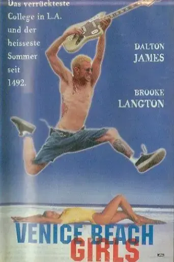 beach-house-1996