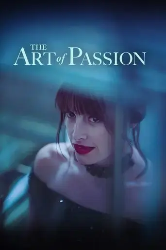 the-art-of-passion-2022