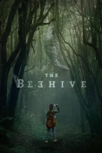 the-beehive-2023