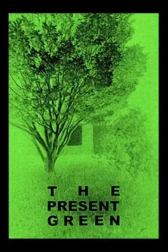 the-present-green-2023