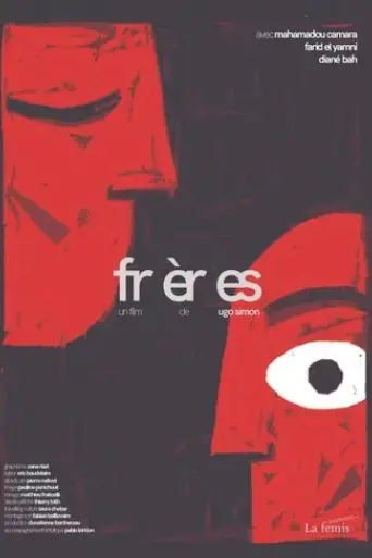 brothers-2022