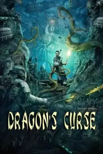 dragon-s-curse-the-hidden-treasure-2023