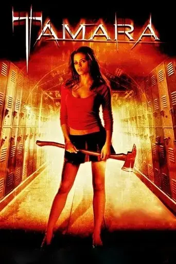 tamara-2005