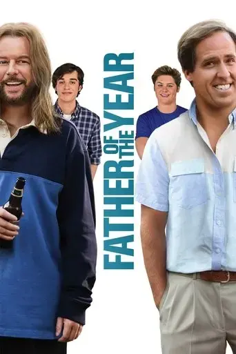 father-of-the-year-2018