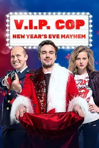 politseyskiy-s-rublyovki-novogodniy-bespredel-2018