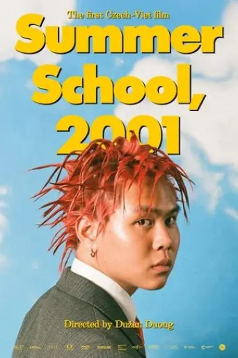 summer-school-2001-2025