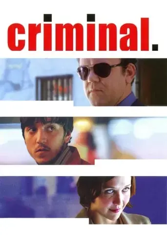 criminal-2004