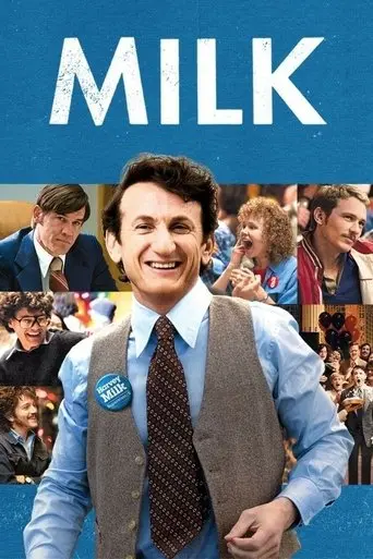 milk-2008