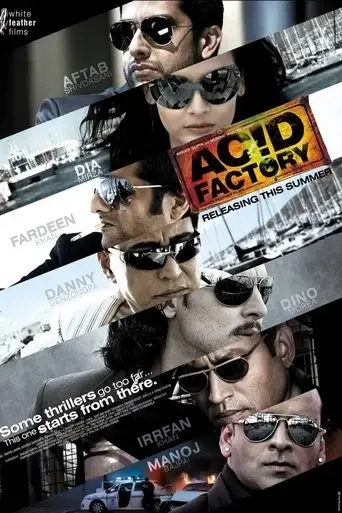 acid-factory-2009