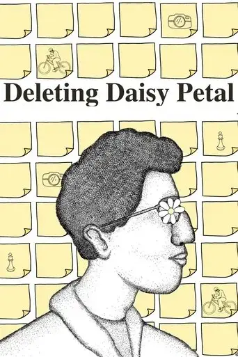 deleting-daisy-petal-2023