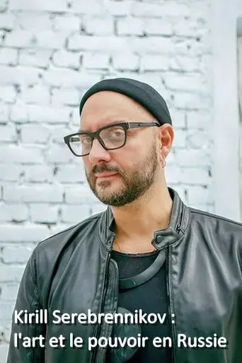 kirill-serebrennikov-kunst-und-macht-in-russland-2019