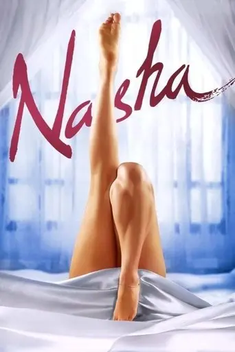 nasha-2013