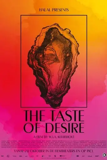 the-taste-of-desire-2021