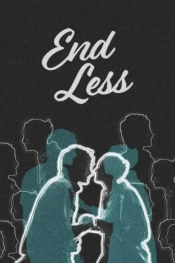 end-less-2025
