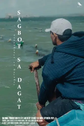 sagbot-sa-dagat-2023