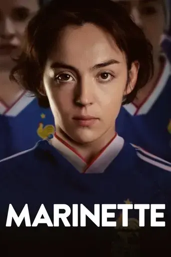 marinette-2023