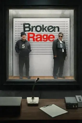 broken-rage-2024