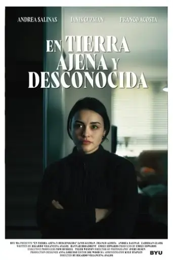 in-a-foreign-and-unknown-land-en-tierra-ajena-y-desconocida-2023