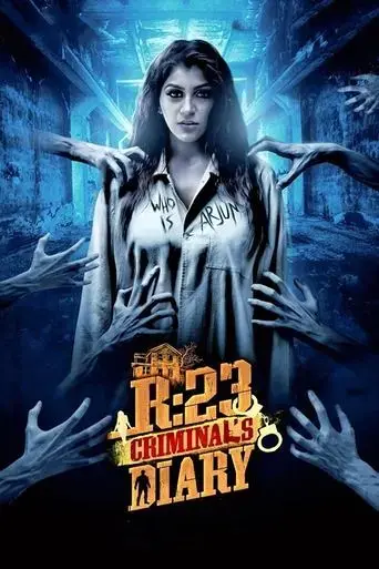 r23-criminals-diary-2021